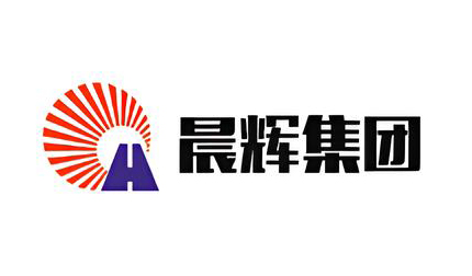 晨辉集团