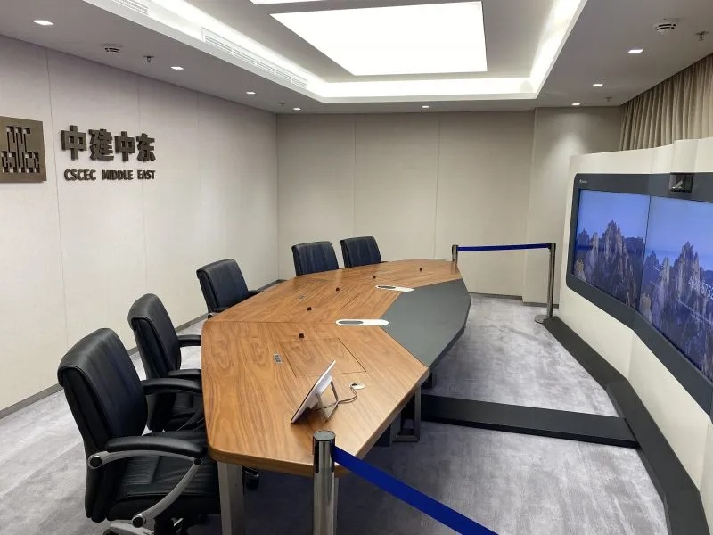 中建中东总部logo