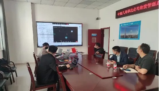施企云物资管理系统