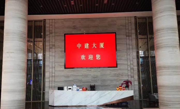建筑工程物资管理系统