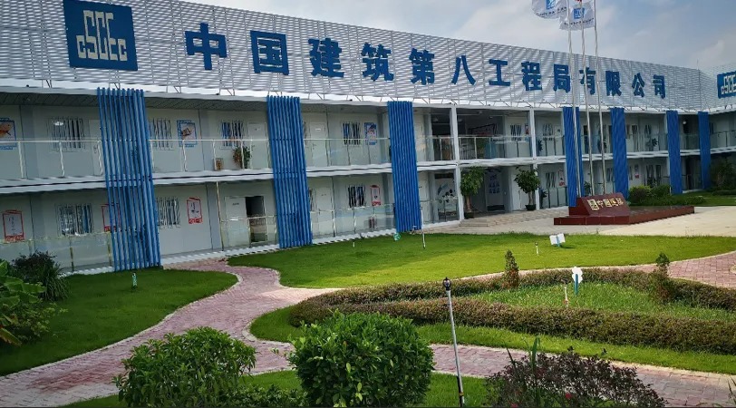 中建八局一公司