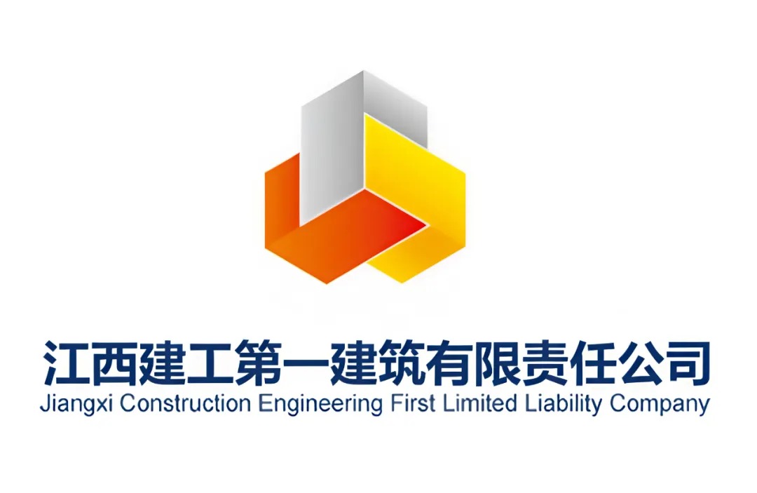 施企云物资管理系统