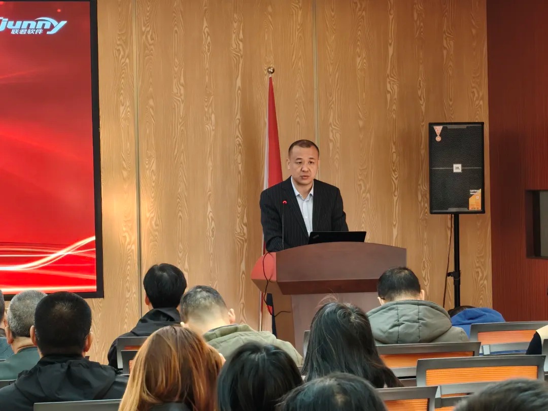 施企云工程管理