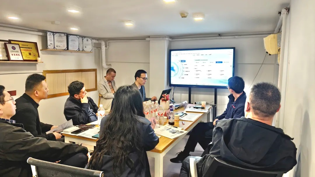 保康国有资本投资集团有限公司领导一行莅临联君软件考察交流