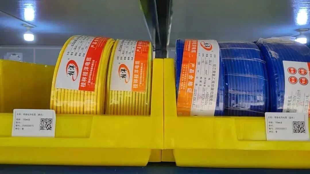 施工仓库物资管理软件