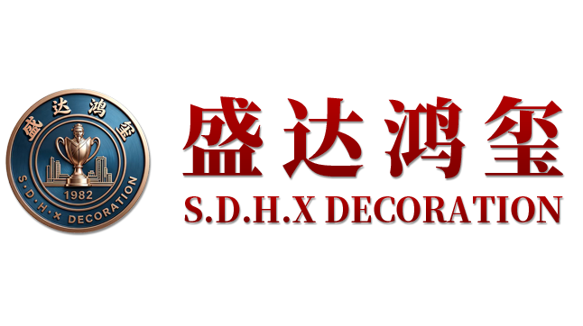 盛大达鸿玺logo